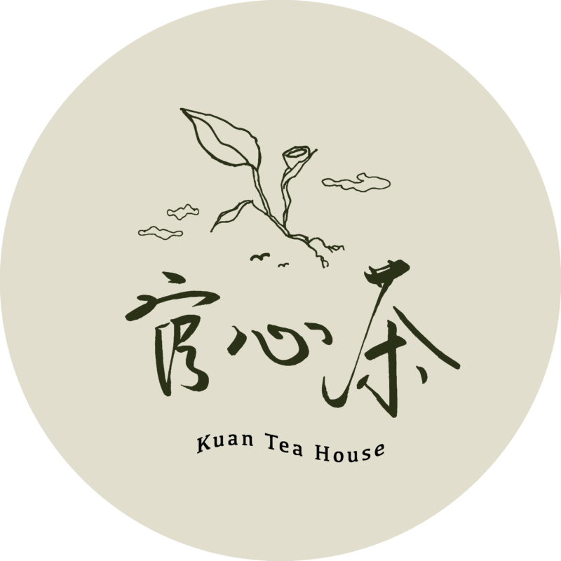 官心茶 Kuan Tea House-茶可醉人何必酒